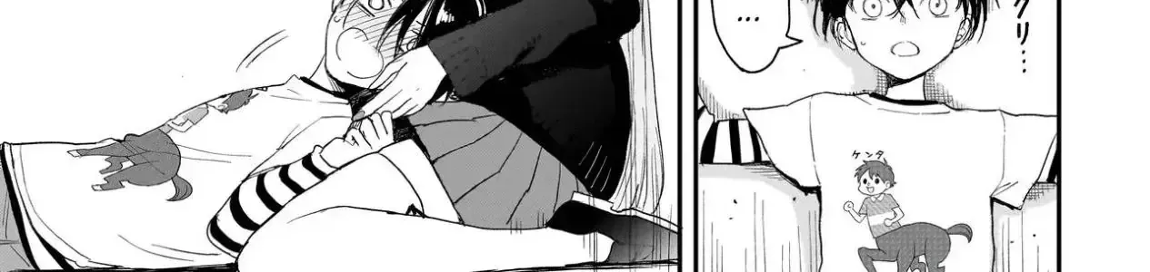 Mihara Sofia Đúng Kiểu "Cô Gái Đáng Sợ" - Chap 2.2 - Trang 62