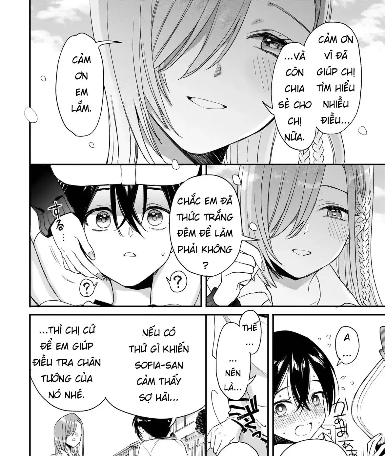 Mihara Sofia Đúng Kiểu "Cô Gái Đáng Sợ" - Chap 2.2 - Trang 63