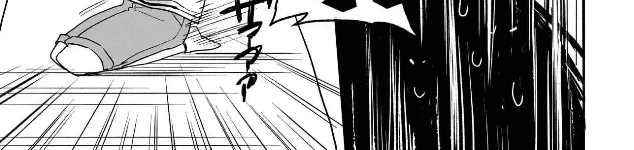 Chapter 3 - Trang 17