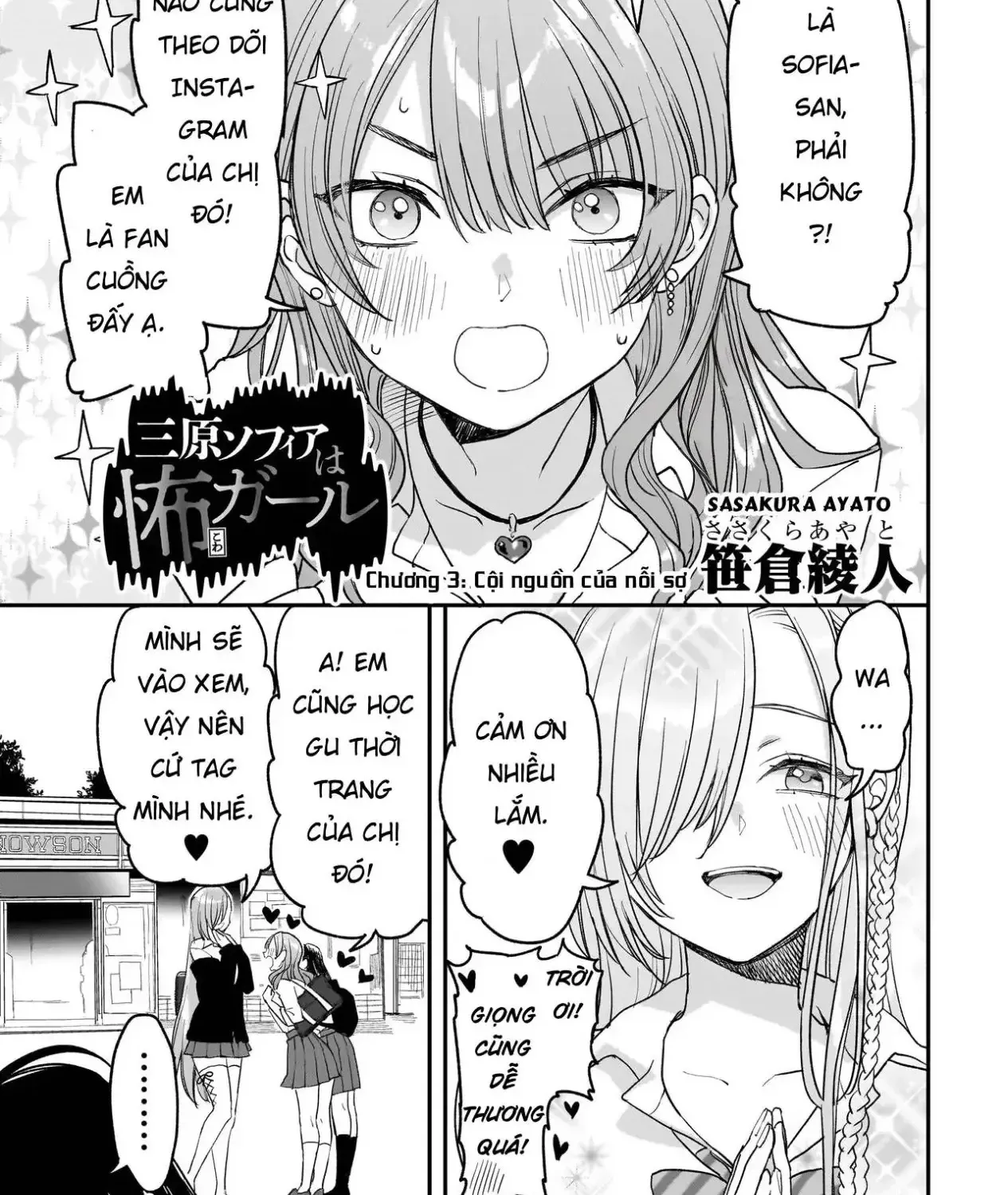 Chapter 3 - Trang 4