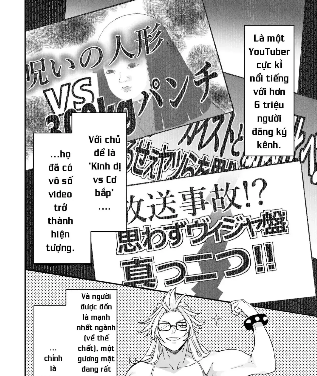 Chapter 3 - Trang 34