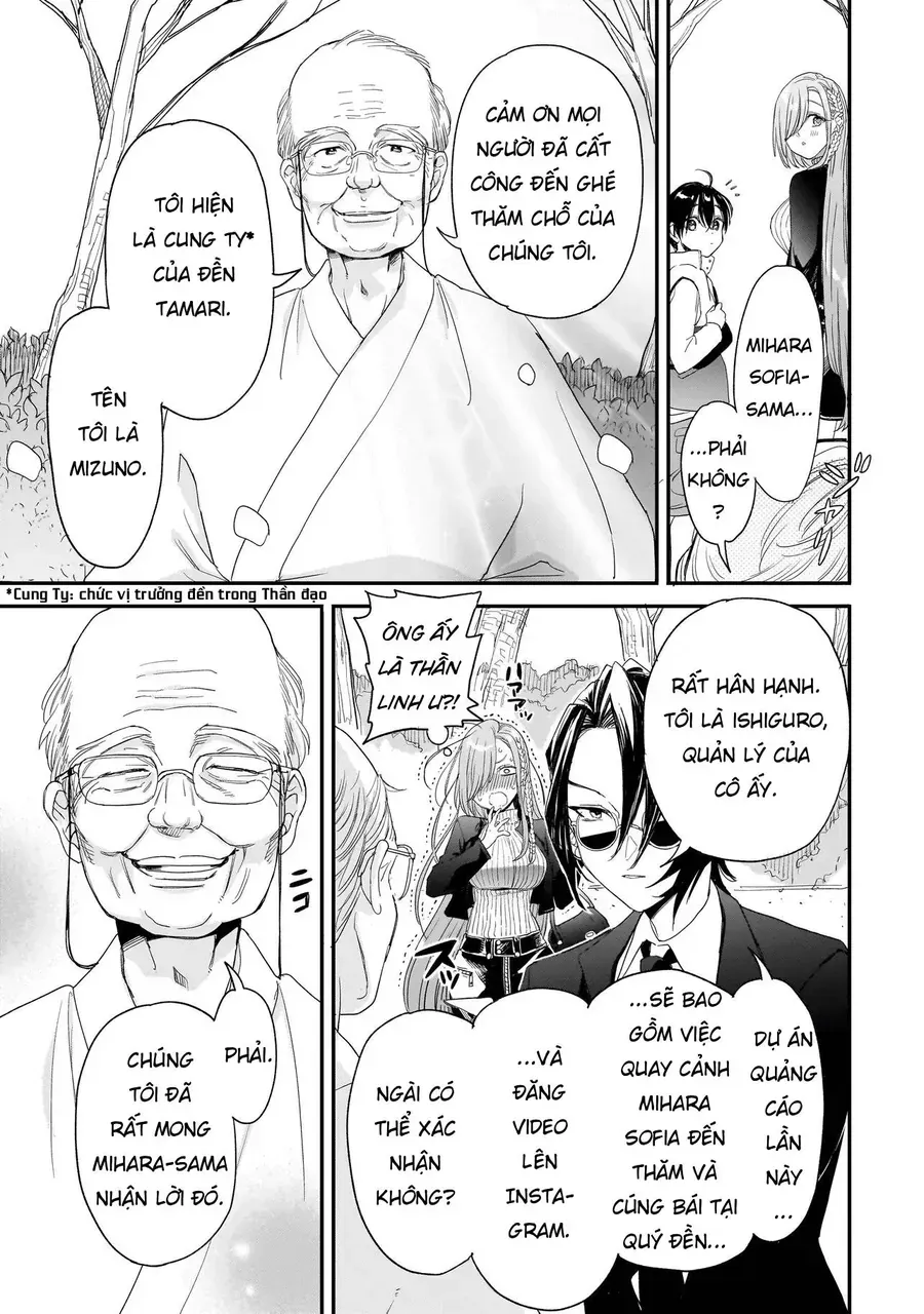 Mihara Sofia Đúng Kiểu "Cô Gái Đáng Sợ" - Chap 6 - Trang 12