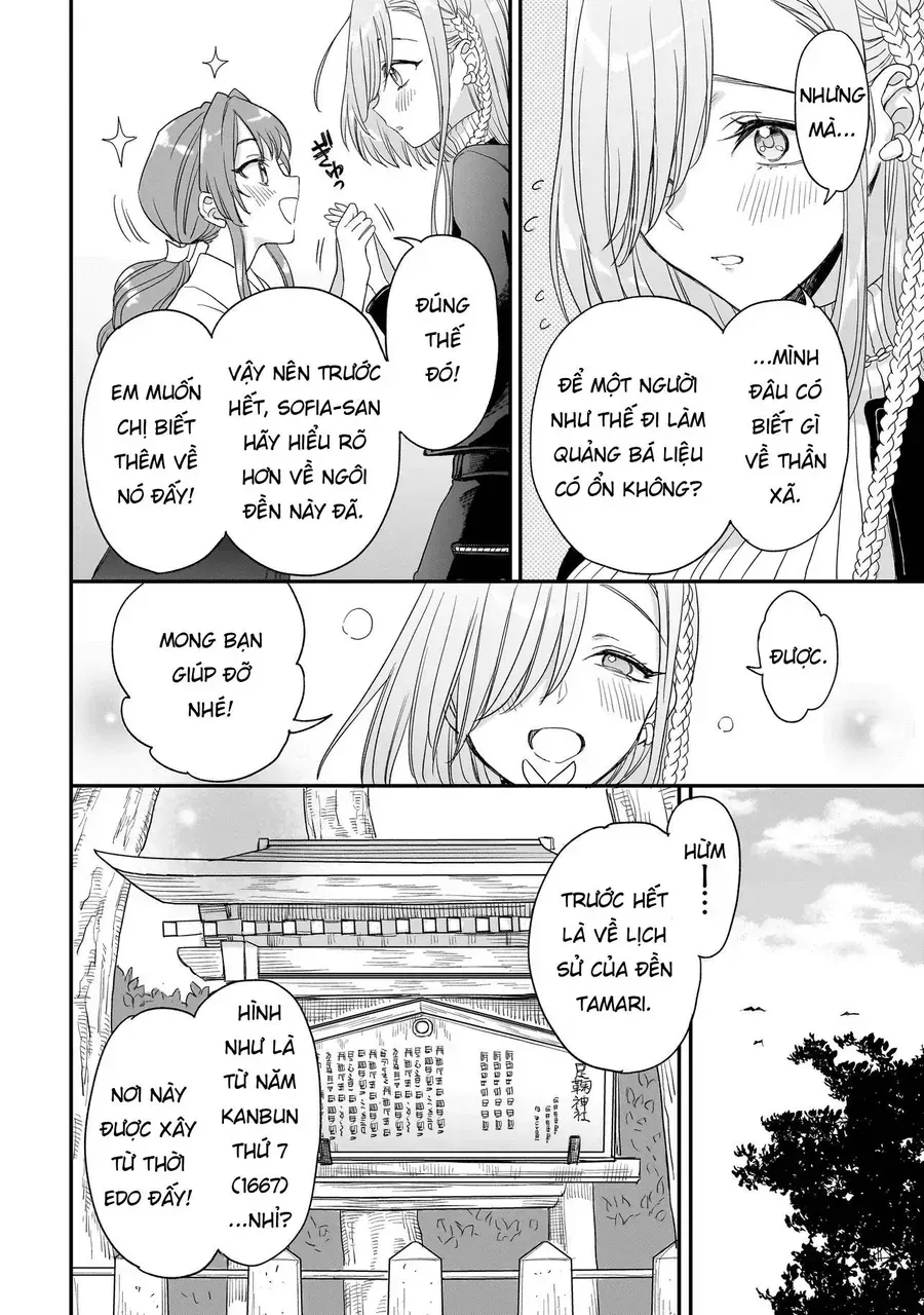 Mihara Sofia Đúng Kiểu "Cô Gái Đáng Sợ" - Chap 6 - Trang 15