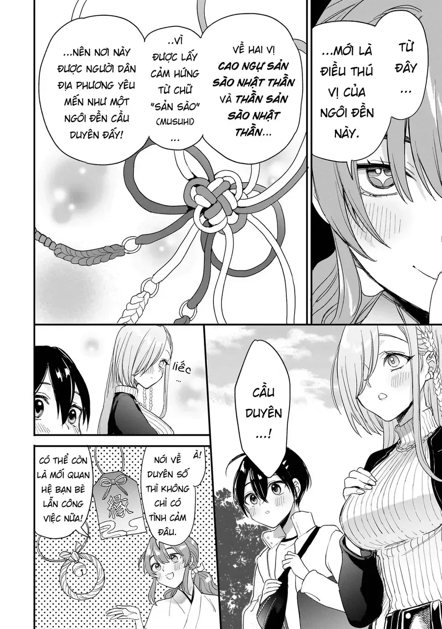 Mihara Sofia Đúng Kiểu "Cô Gái Đáng Sợ" - Chap 6 - Trang 17