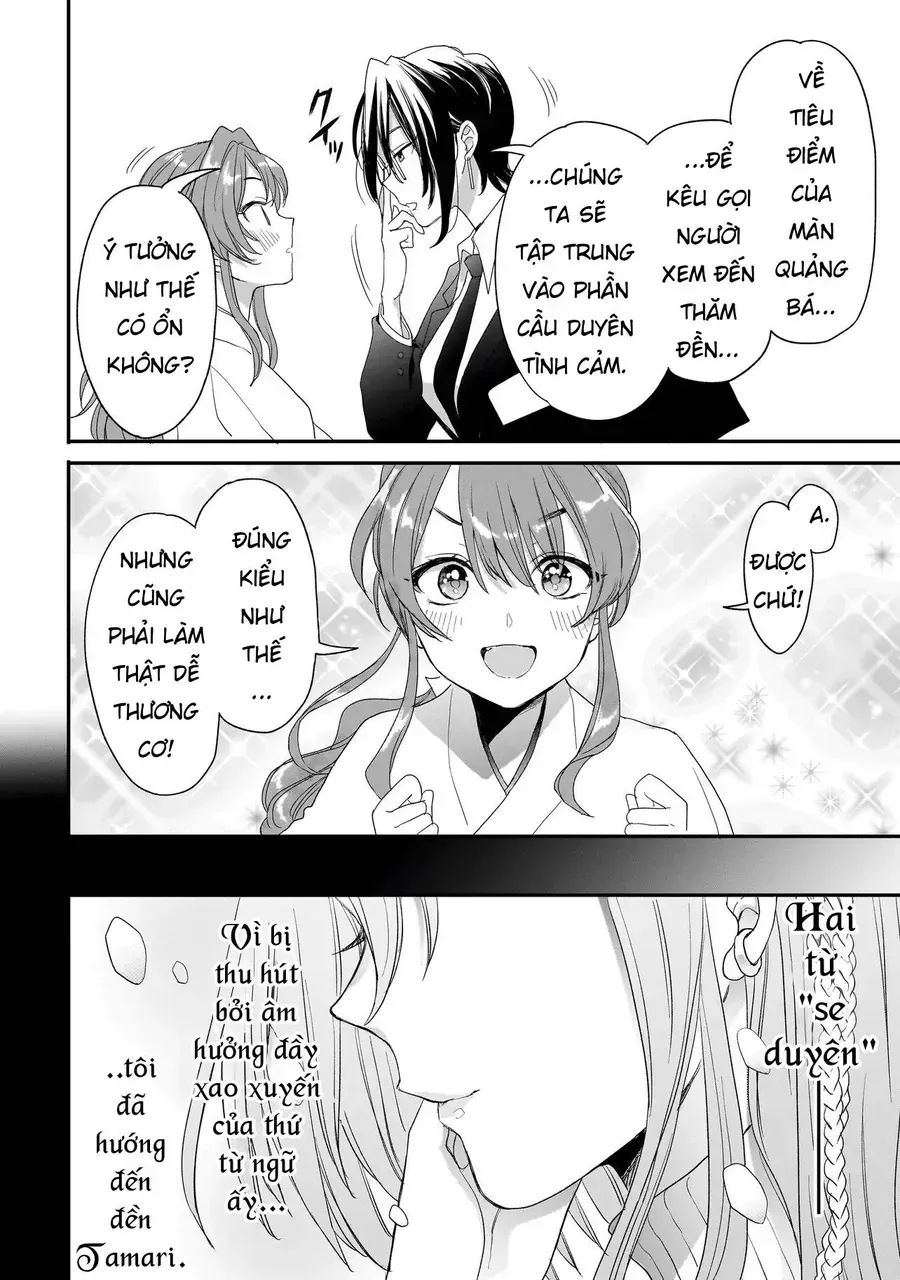 Mihara Sofia Đúng Kiểu "Cô Gái Đáng Sợ" - Chap 6 - Trang 19