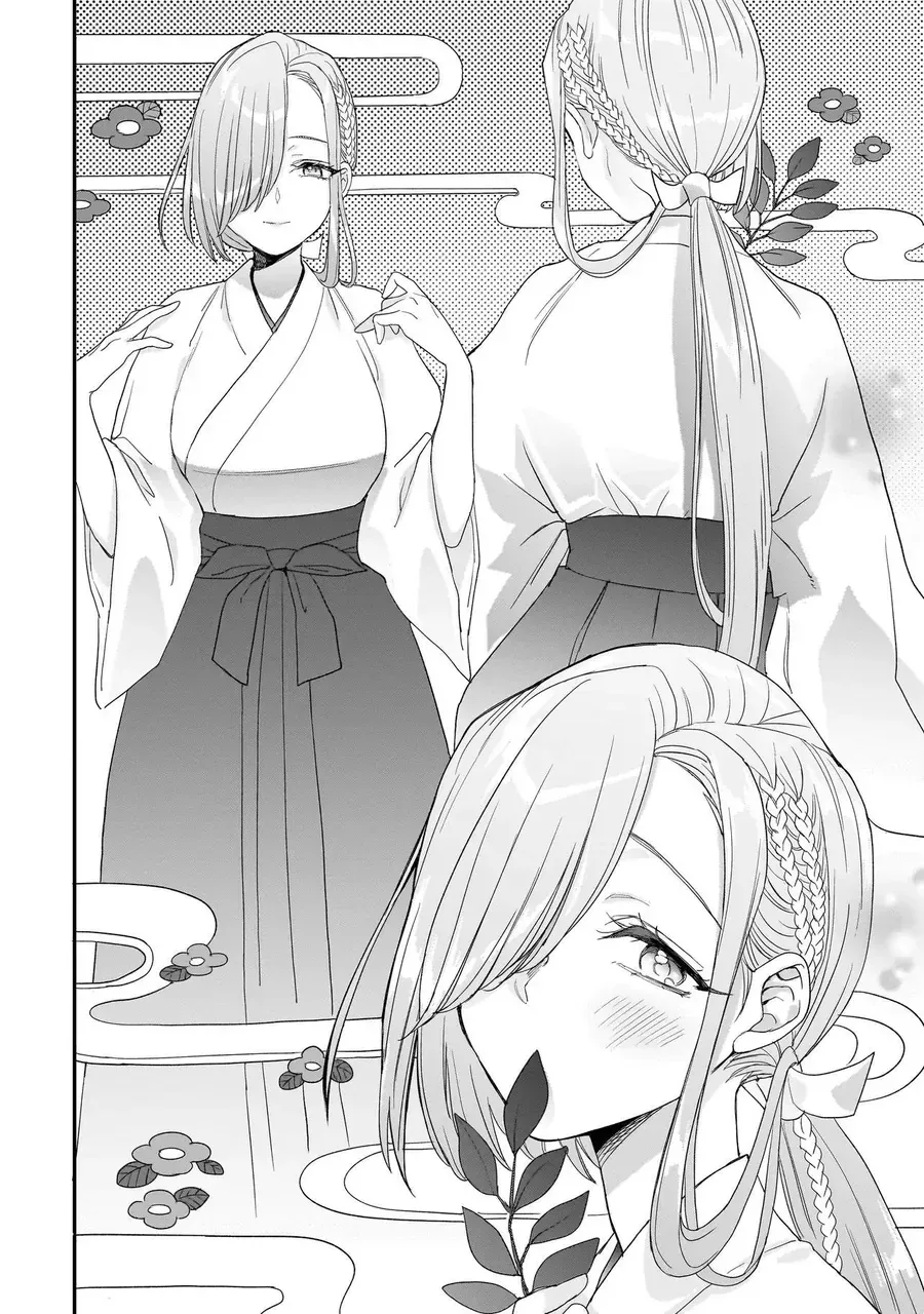 Mihara Sofia Đúng Kiểu "Cô Gái Đáng Sợ" - Chap 6 - Trang 25