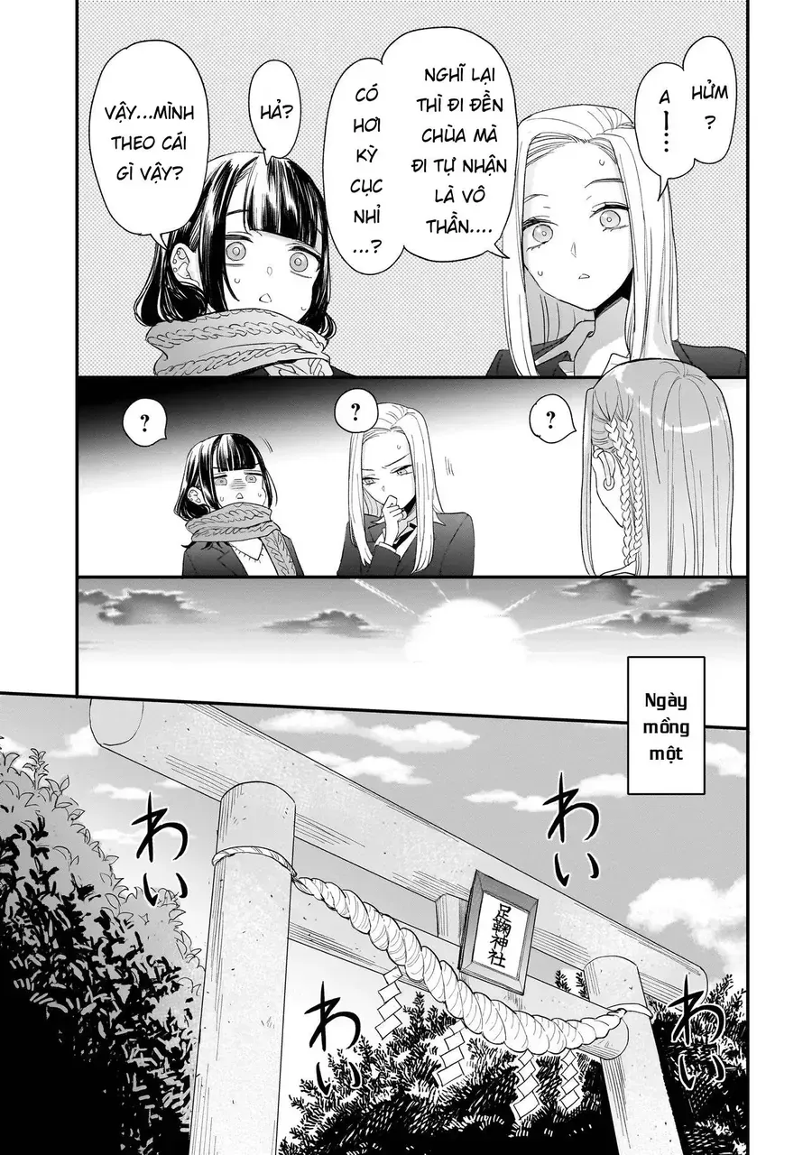 Mihara Sofia Đúng Kiểu "Cô Gái Đáng Sợ" - Chap 7 - Trang 14