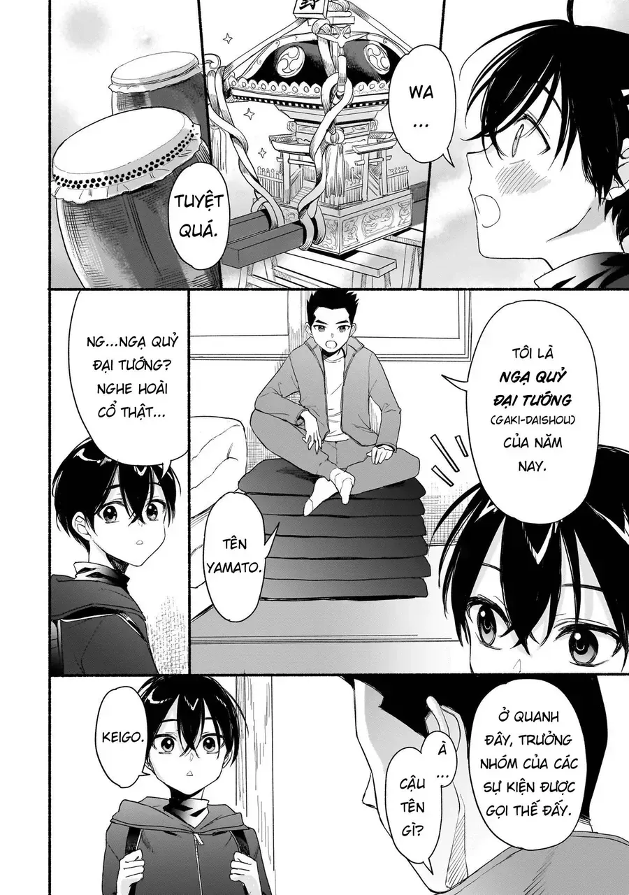 Mihara Sofia Đúng Kiểu "Cô Gái Đáng Sợ" - Chap 8 - Trang 11
