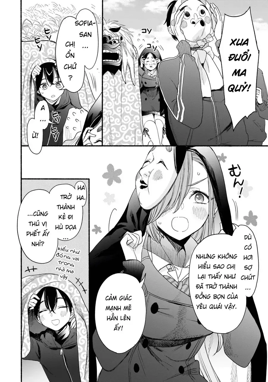 Mihara Sofia Đúng Kiểu "Cô Gái Đáng Sợ" - Chap 8 - Trang 15