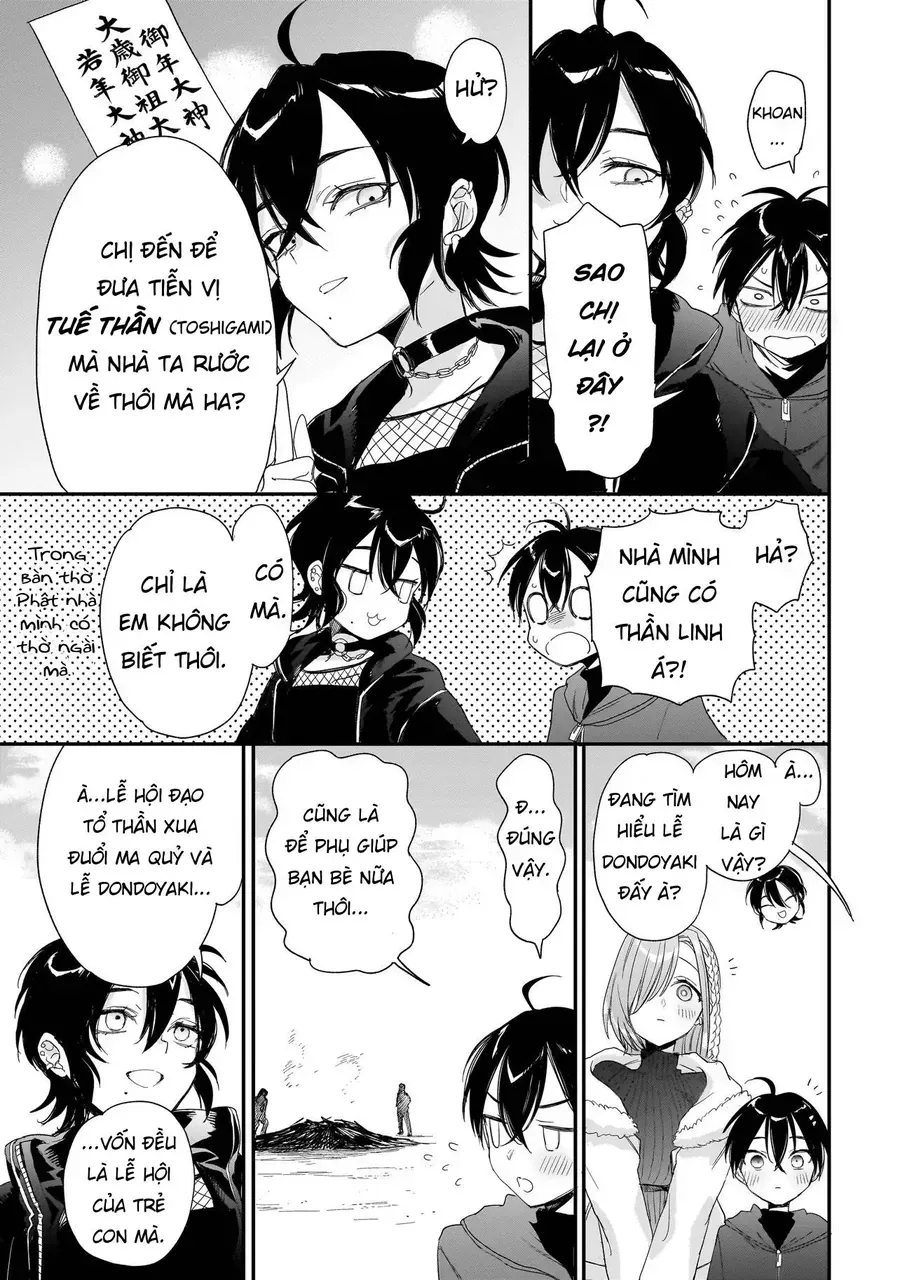 Mihara Sofia Đúng Kiểu "Cô Gái Đáng Sợ" - Chap 9 - Trang 16