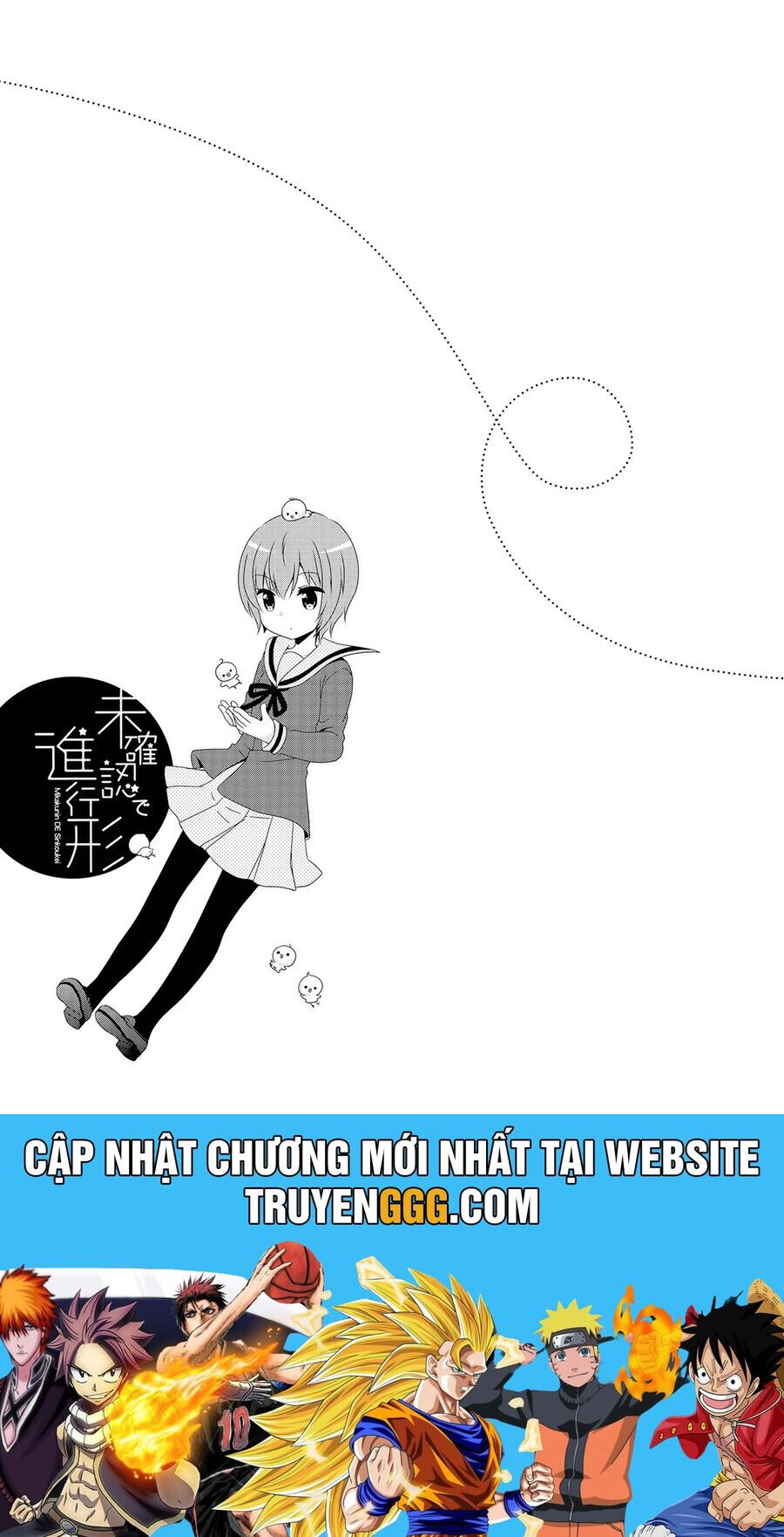 Chương 106 - Trang 12