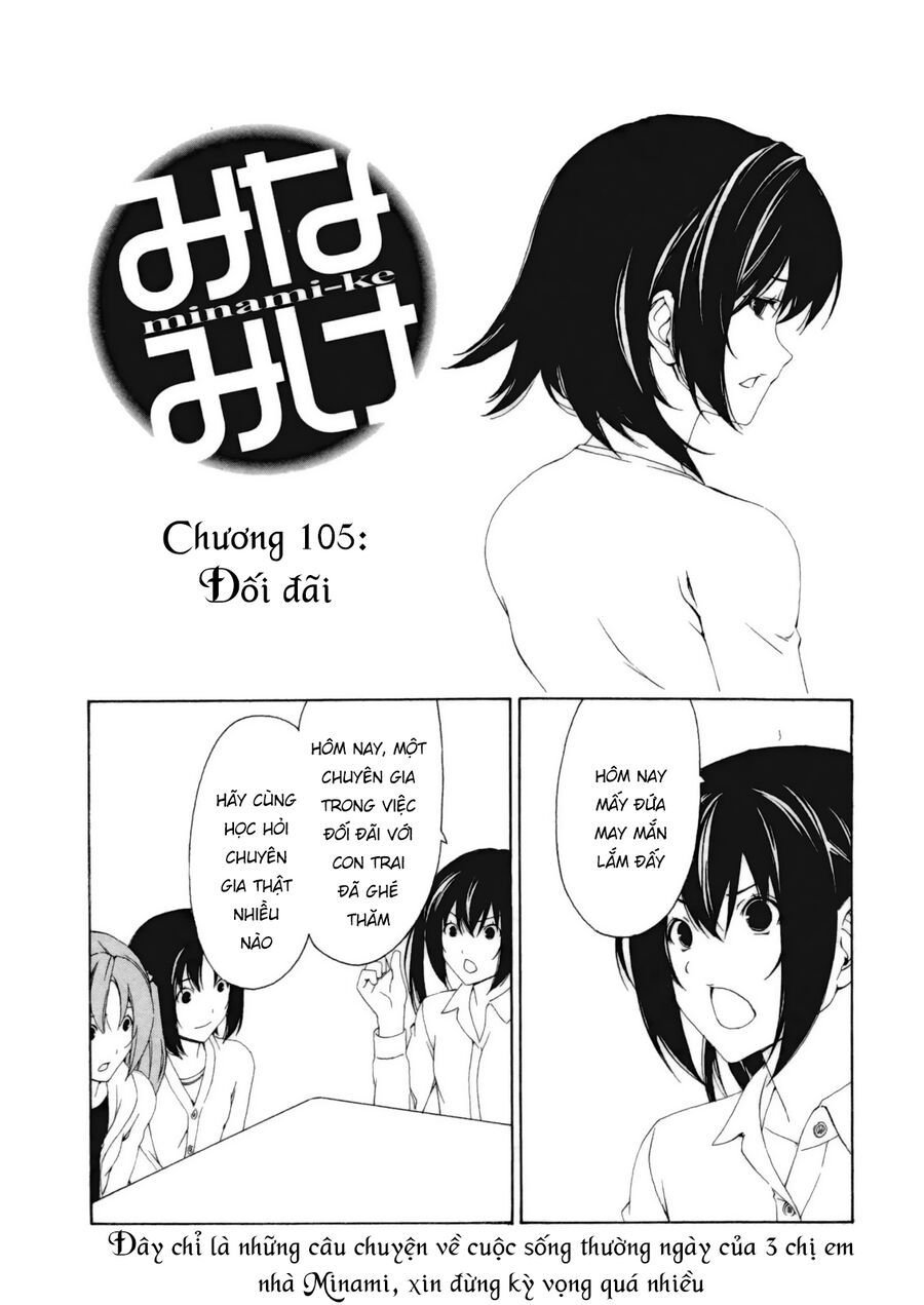 Chương 105 - Trang 4
