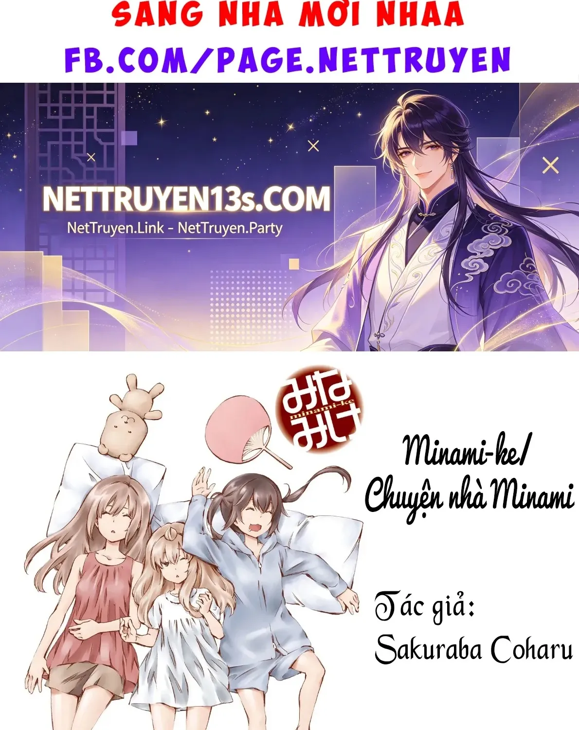 Trang 2