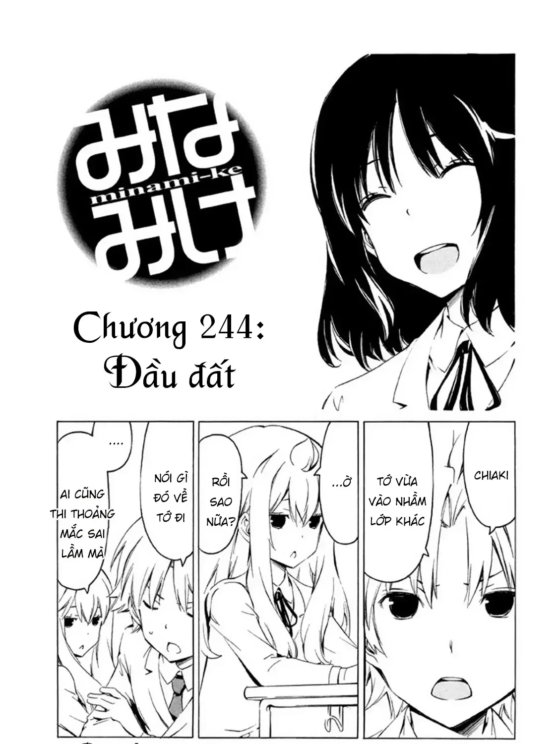 Trang 8