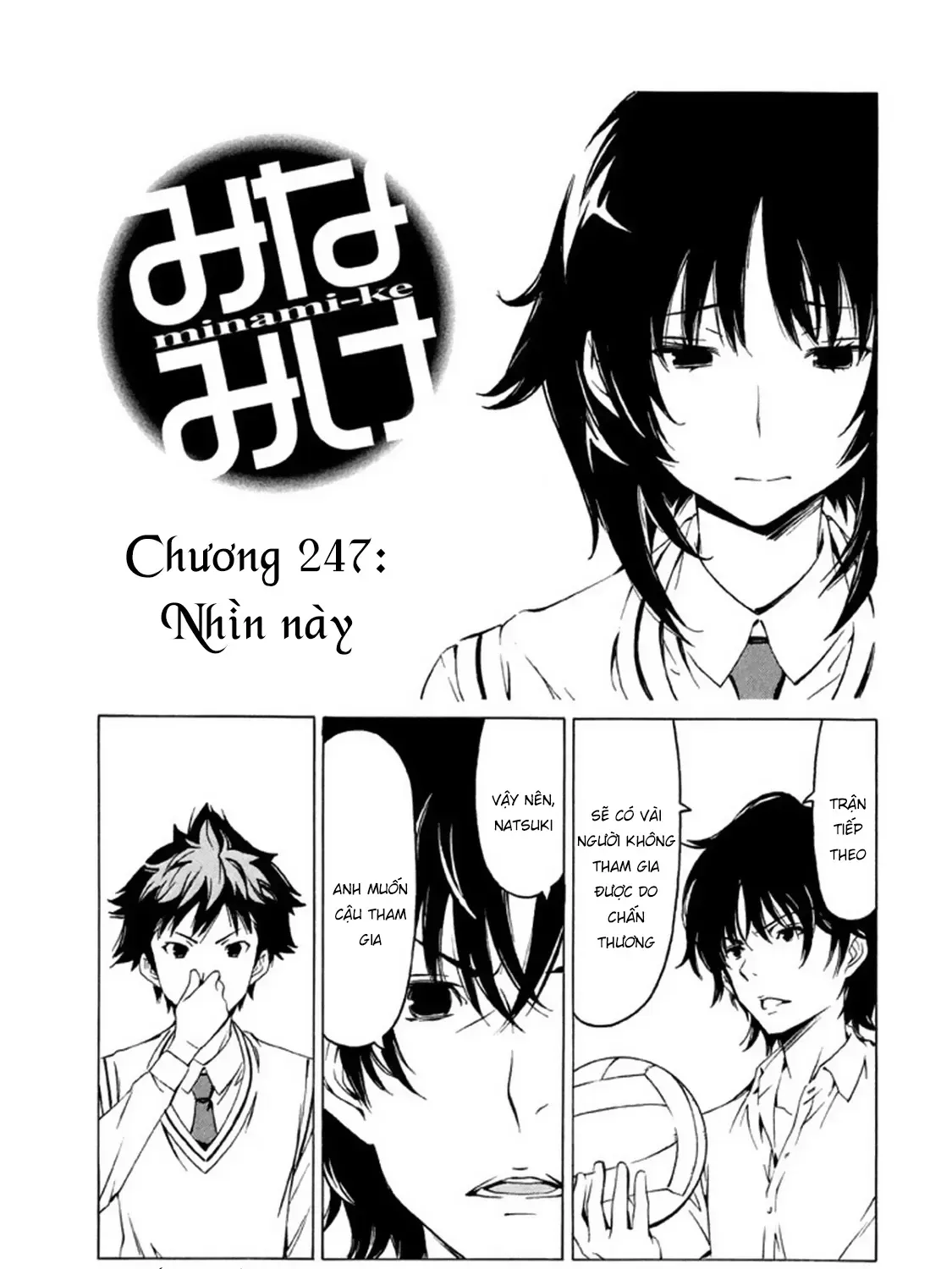 Trang 6