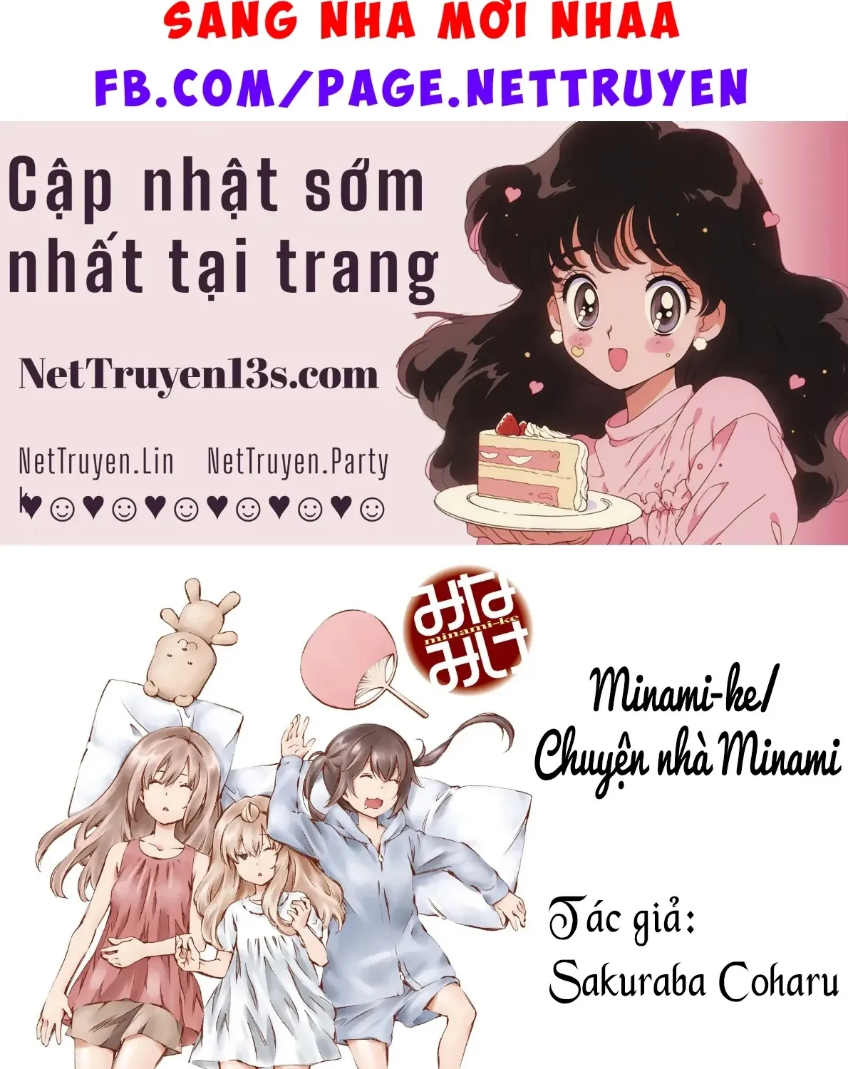 Trang 2