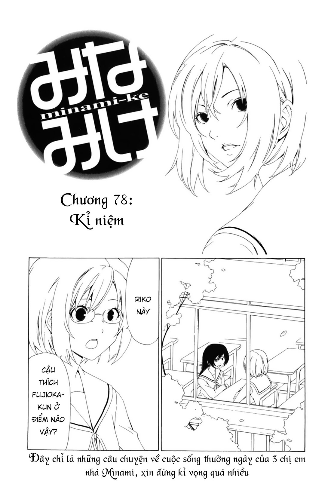 Chương 78 - Trang 4