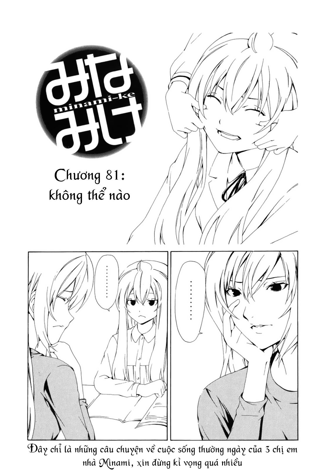 Chương 81 - Trang 6