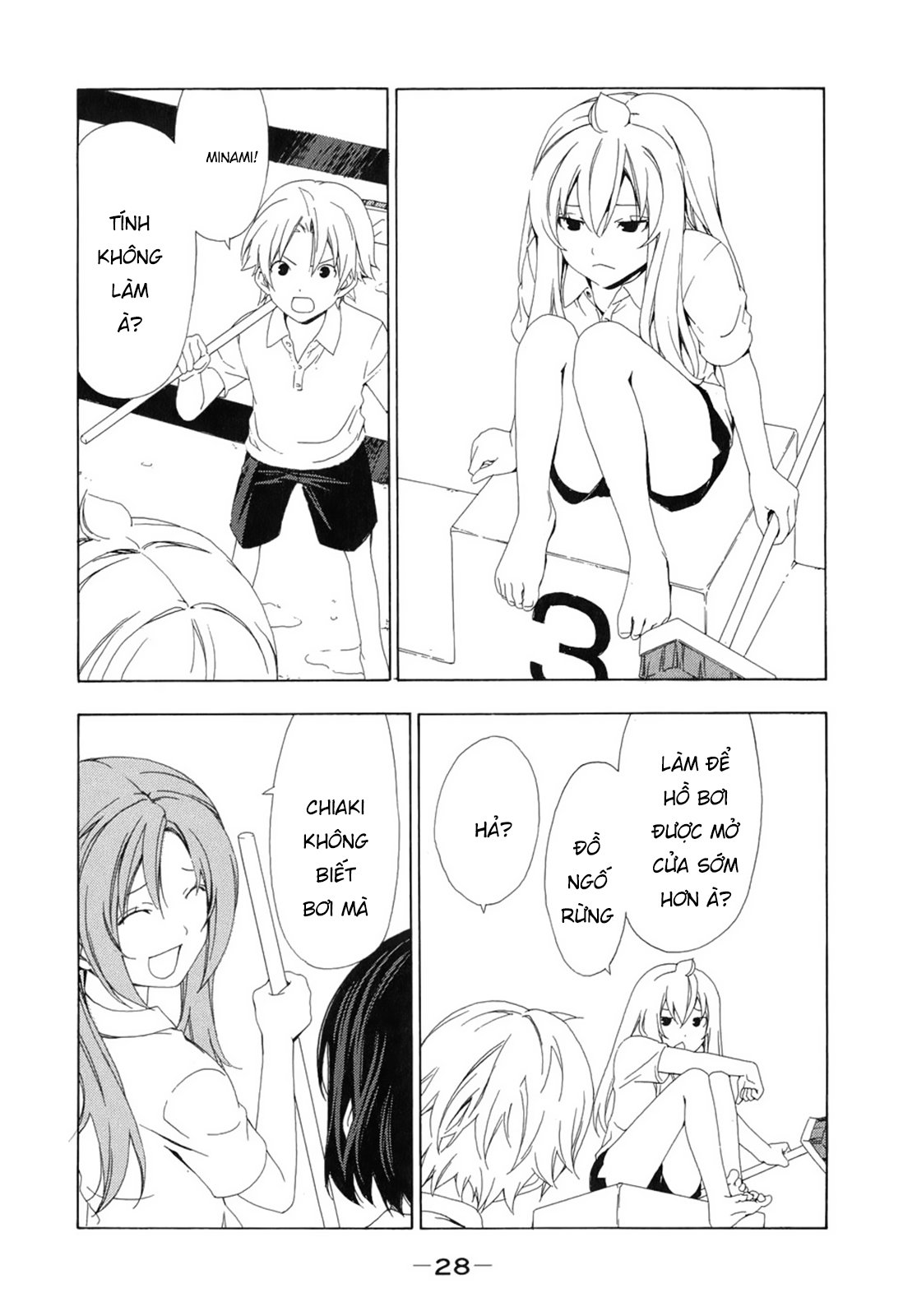 Trang 5