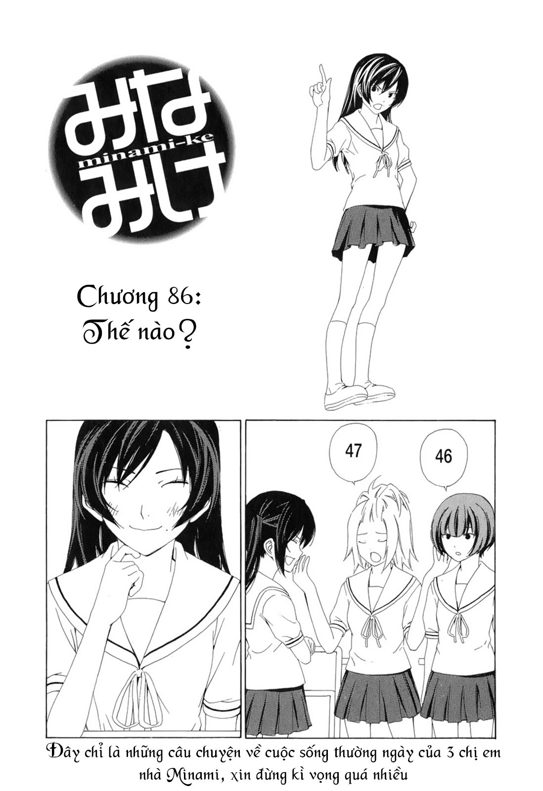 Chương 86 - Trang 5