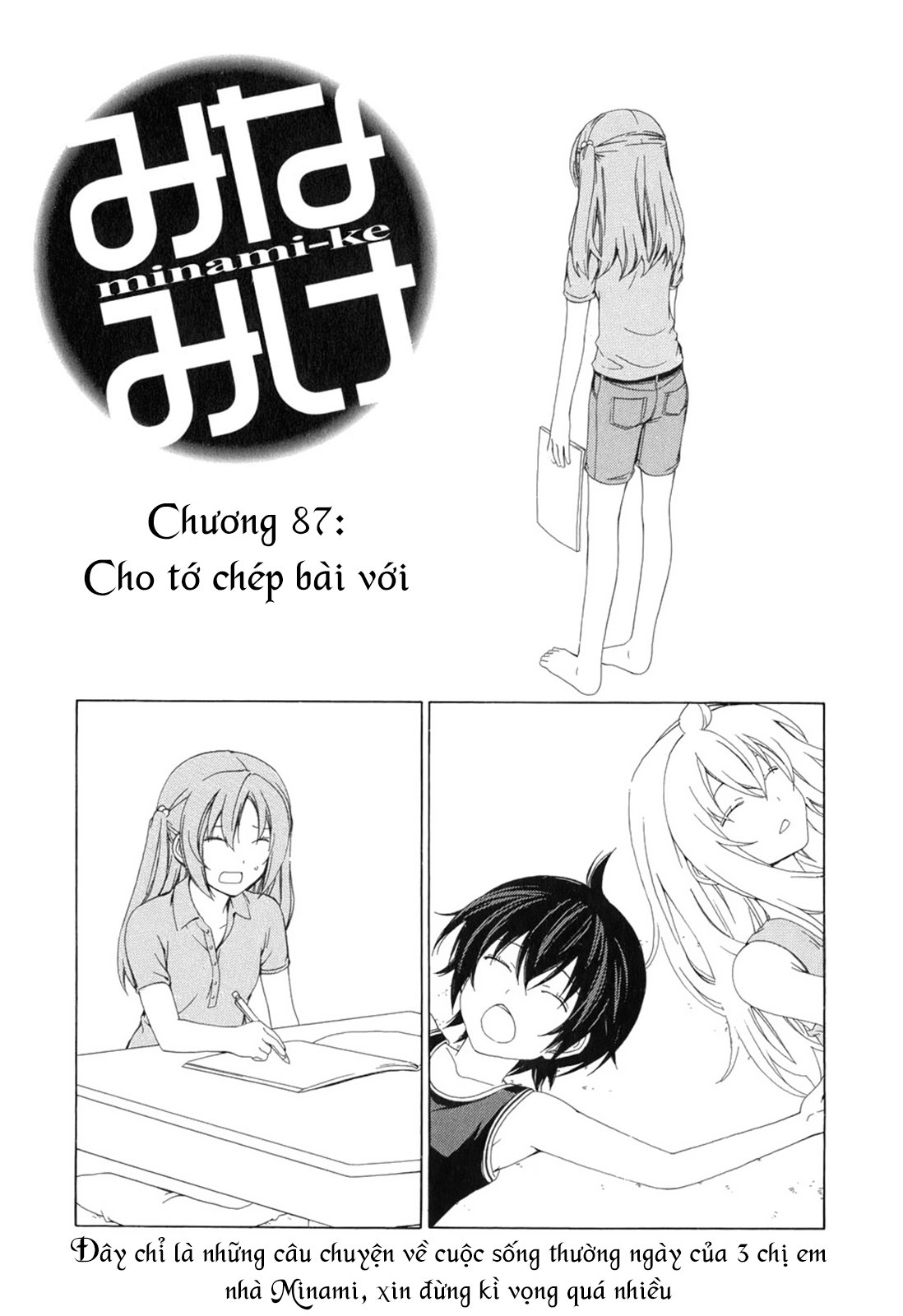 Chương 87 - Trang 4
