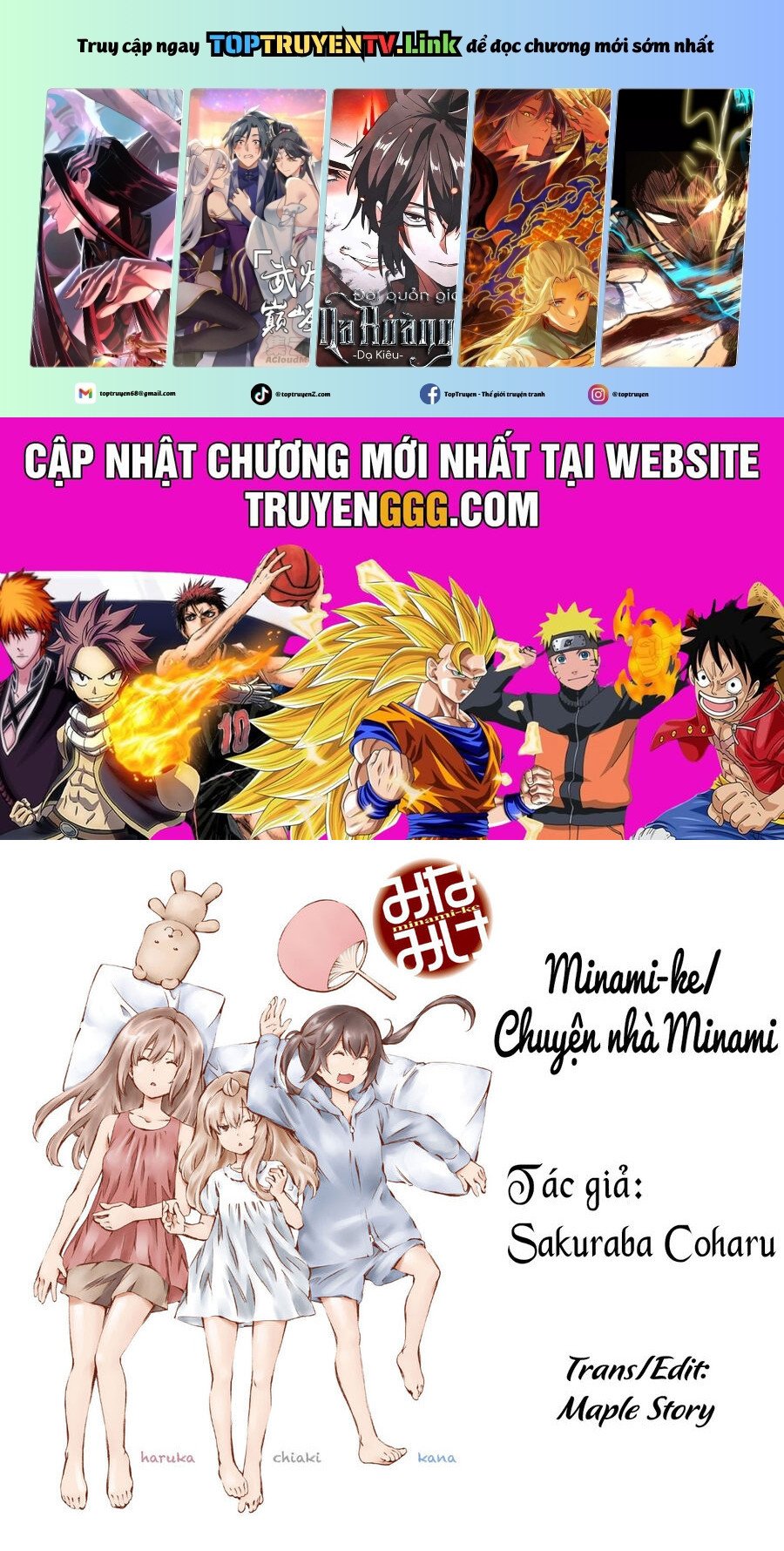 Trang 0
