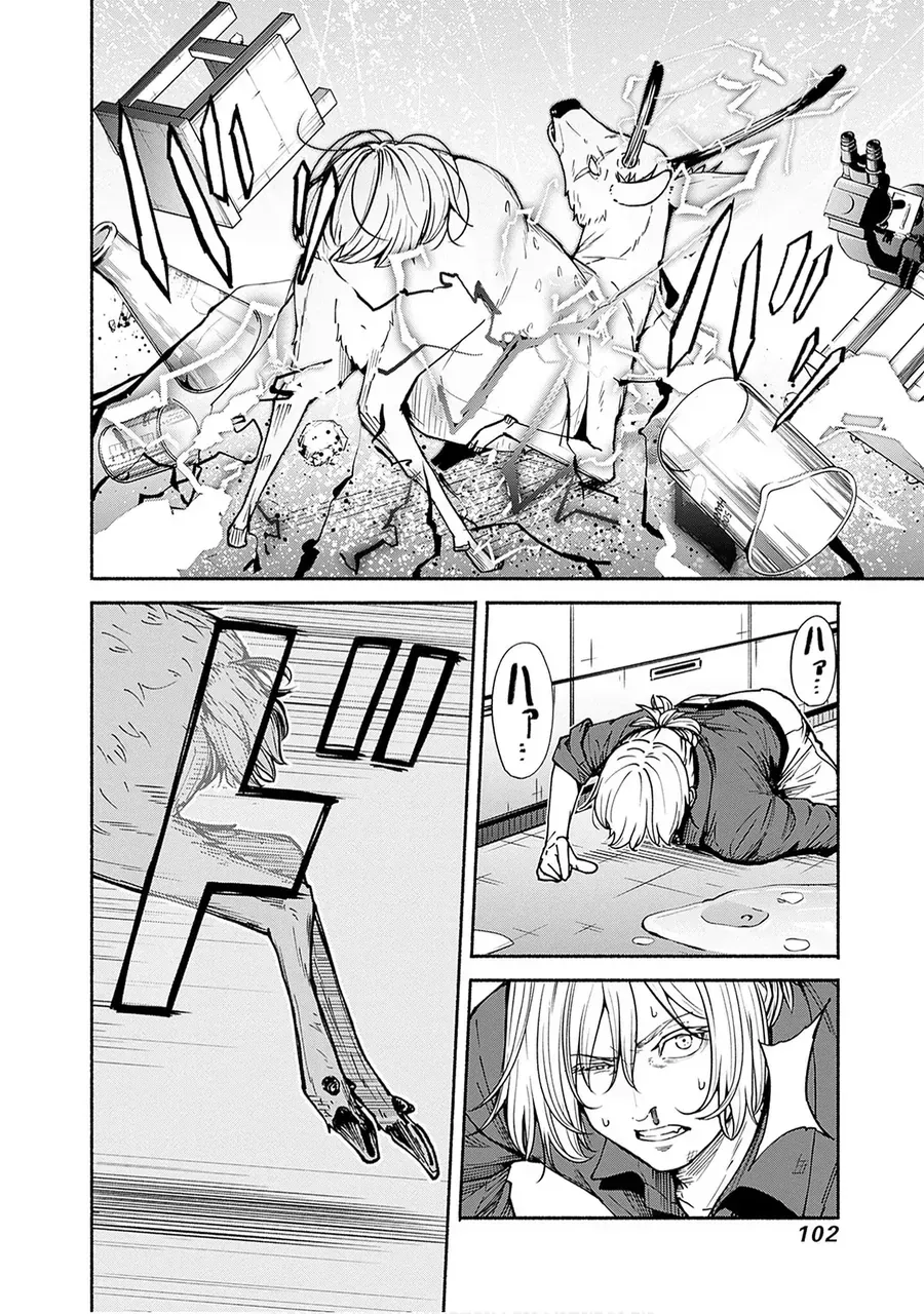 Chapter 11 - Trang 12