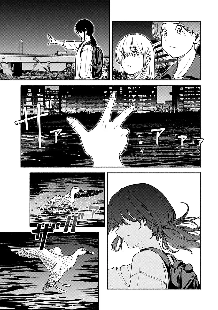 Chapter 4 - Trang 18