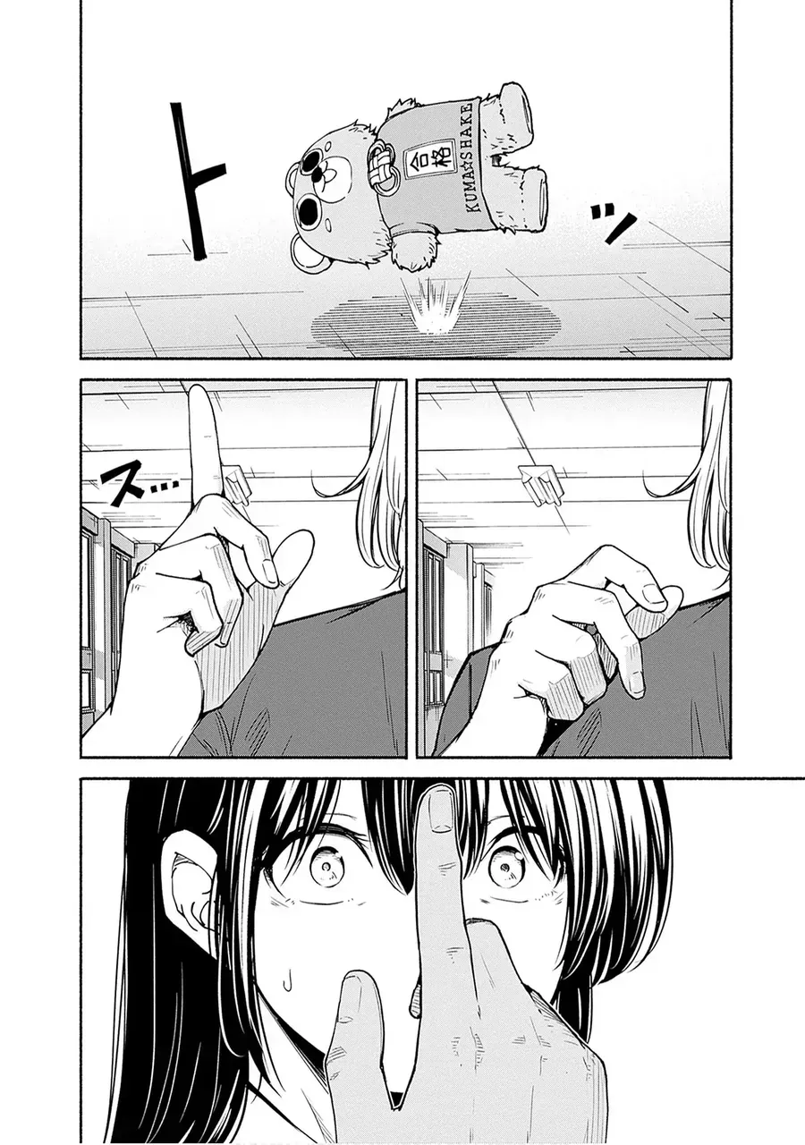 Chapter 9 - Trang 30