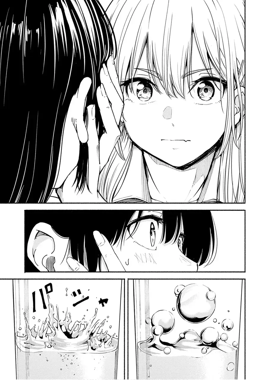 Chapter 9 - Trang 7