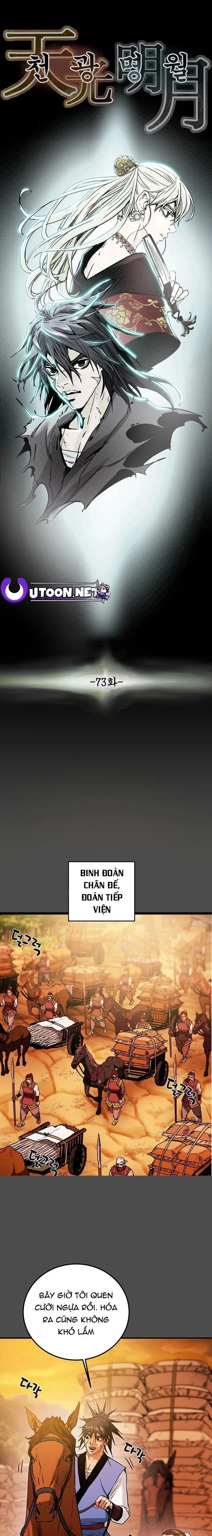 Chương 73 - Trang 7
