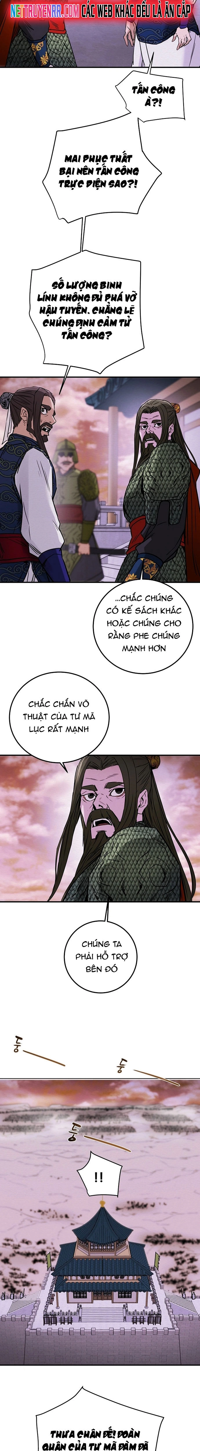 Trang 12