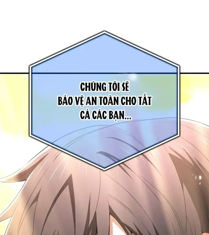 Trang 215