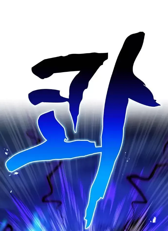 Trang 111