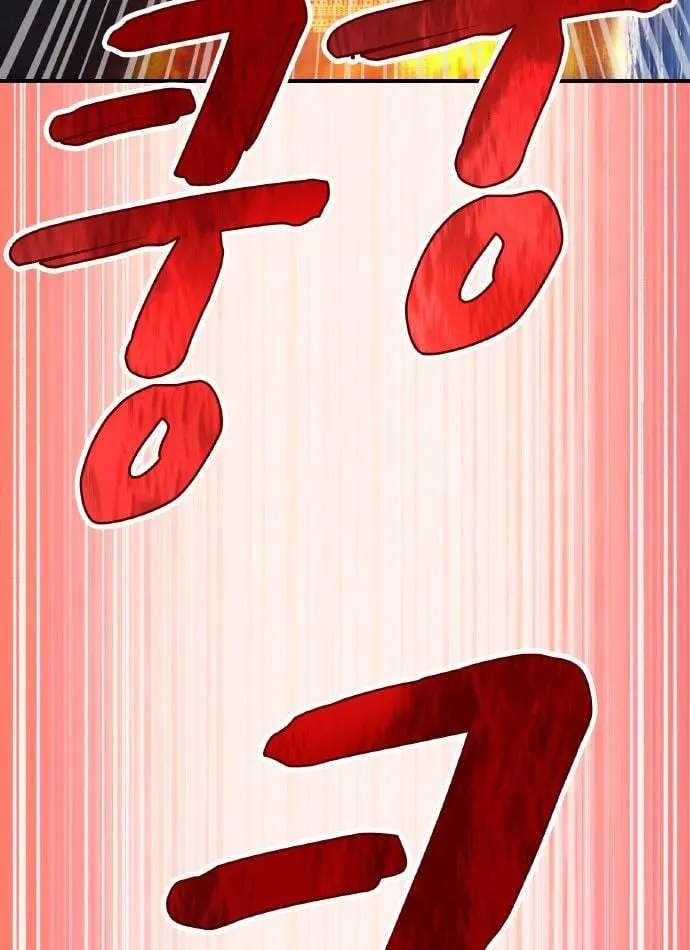 Trang 82