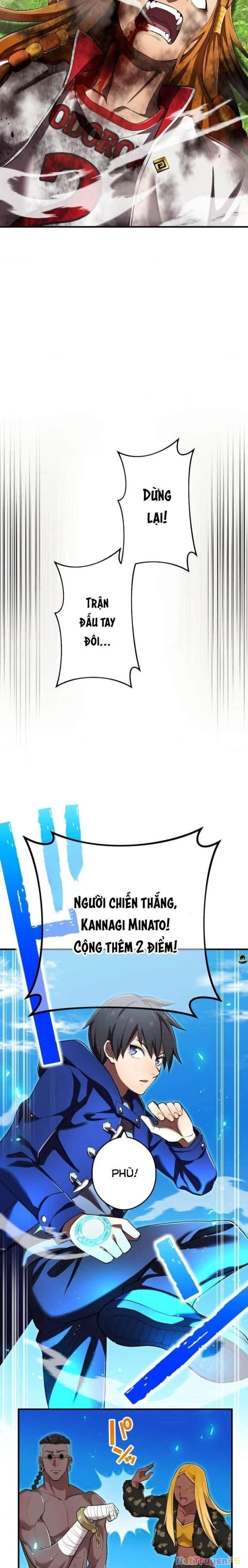 Trang 8