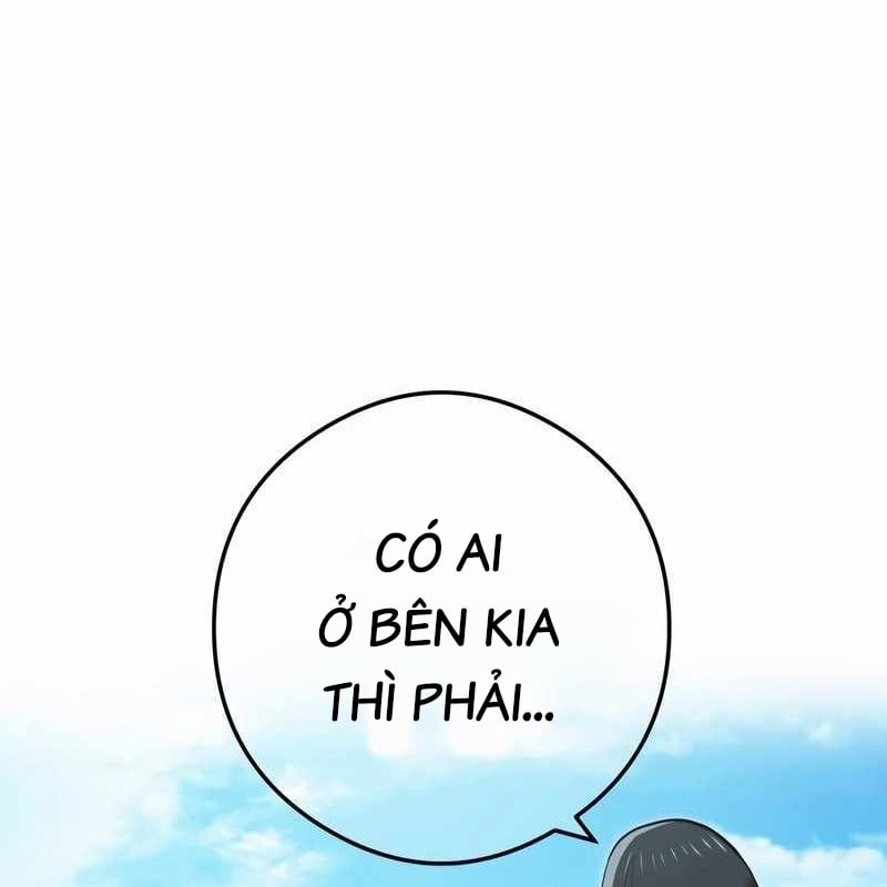 Trang 223