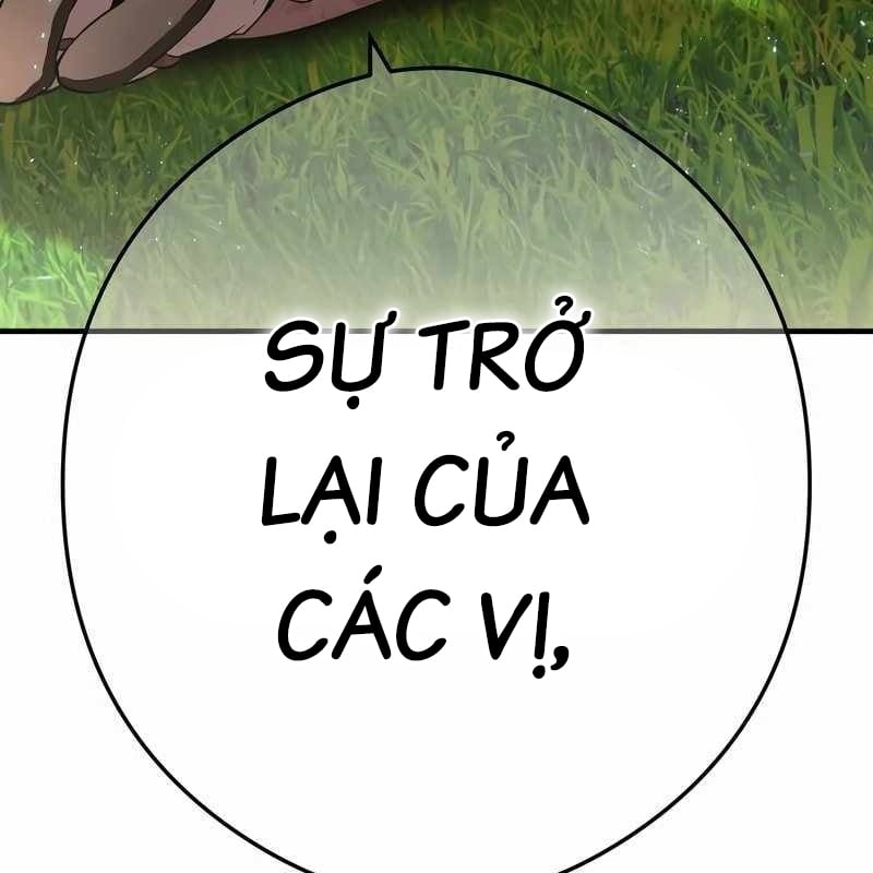 Trang 249