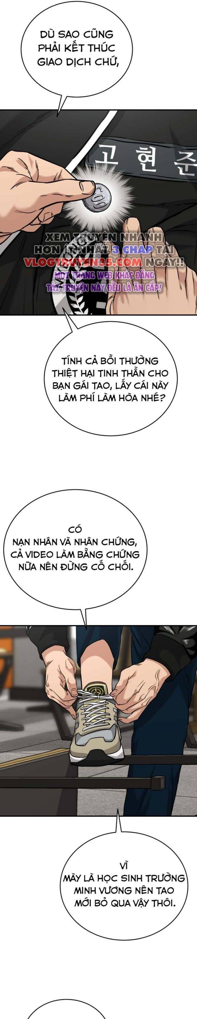 Chương 1.5 - Trang 11