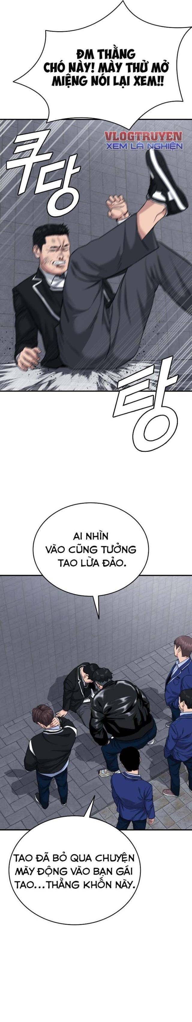 Chương 1.5 - Trang 21
