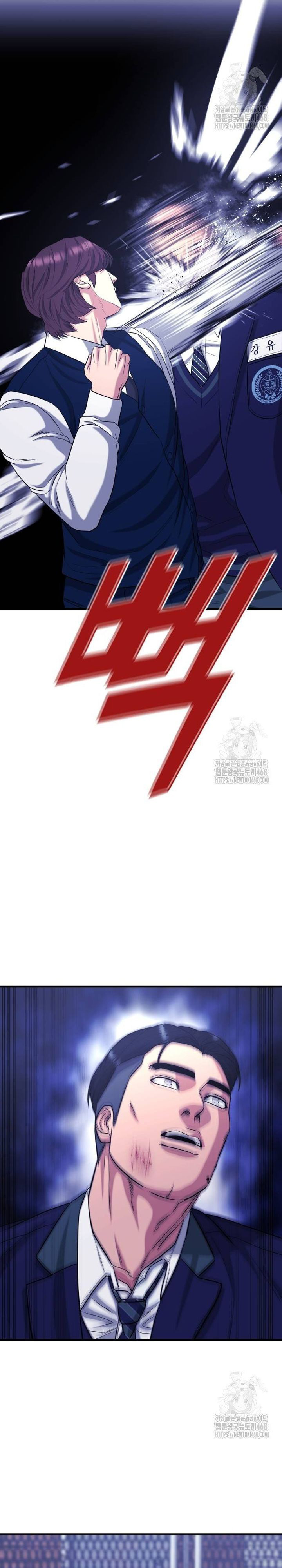 Chương 10 - Trang 27
