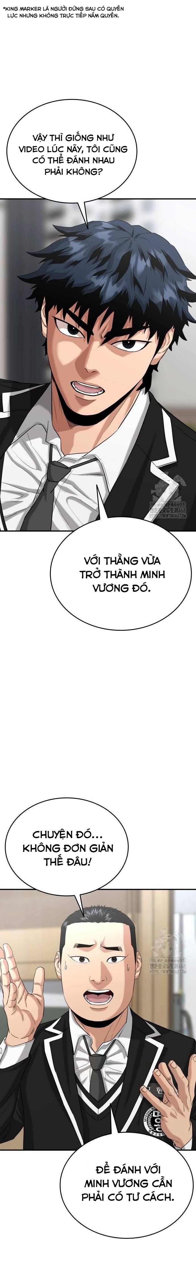 Chương 11 - Trang 11