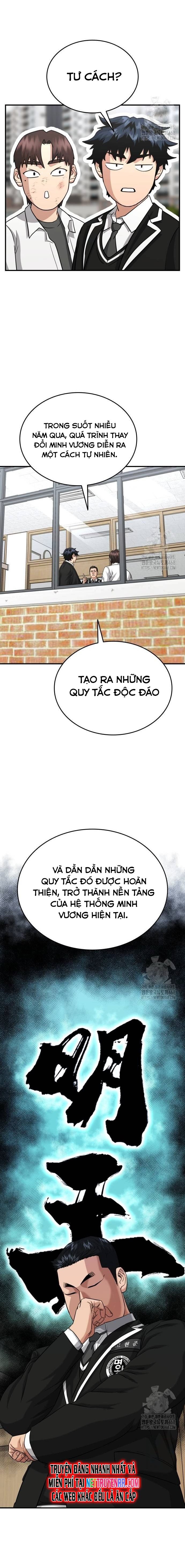 Chương 11 - Trang 12