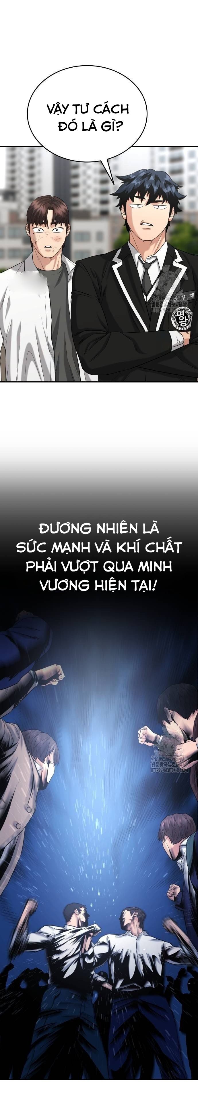 Chương 11 - Trang 13