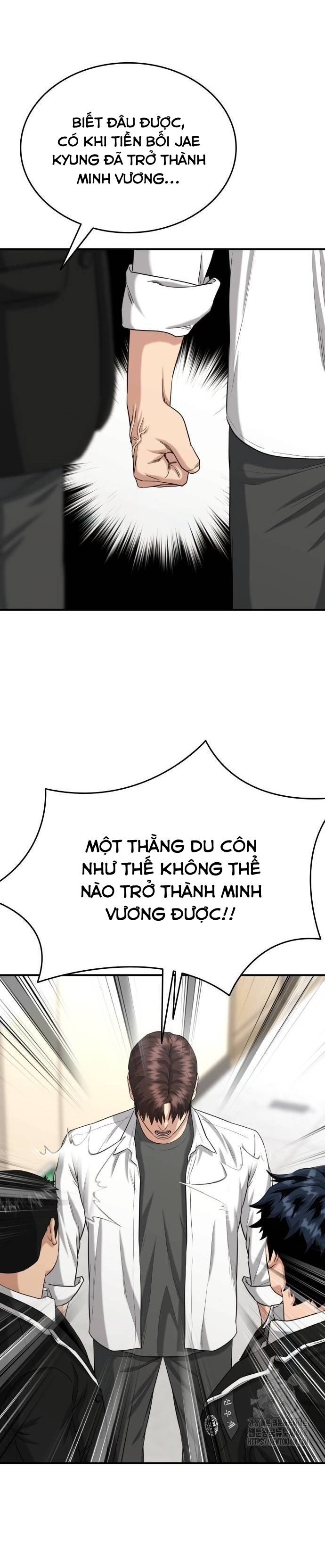 Chương 11 - Trang 24