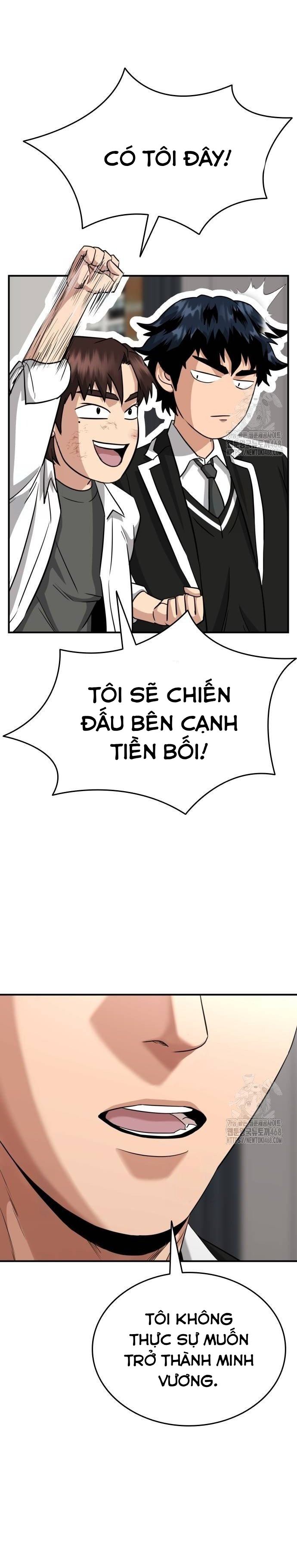 Chương 11 - Trang 32