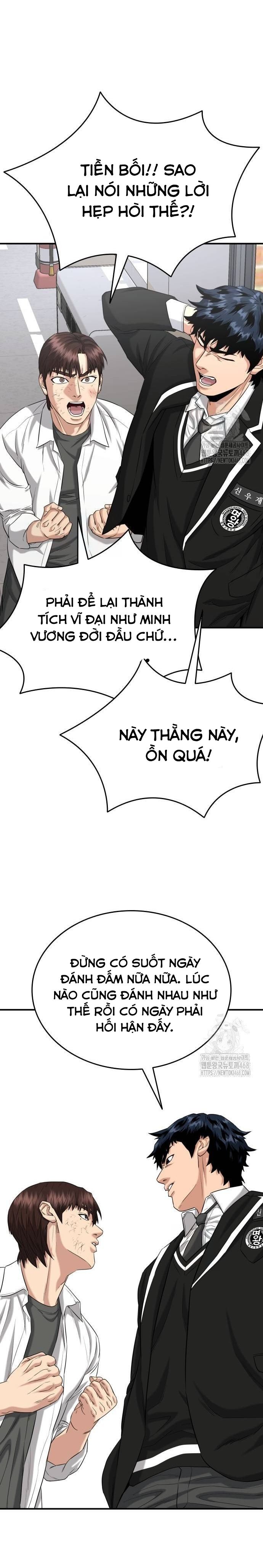 Chương 11 - Trang 34