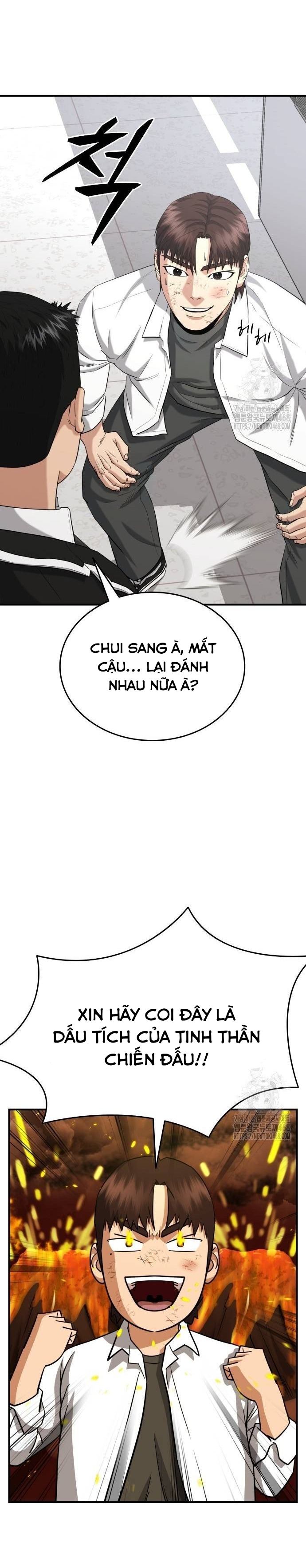Chương 11 - Trang 8
