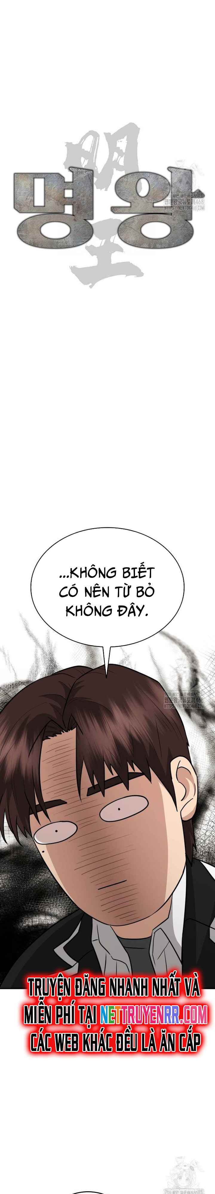 Chương 12 - Trang 11