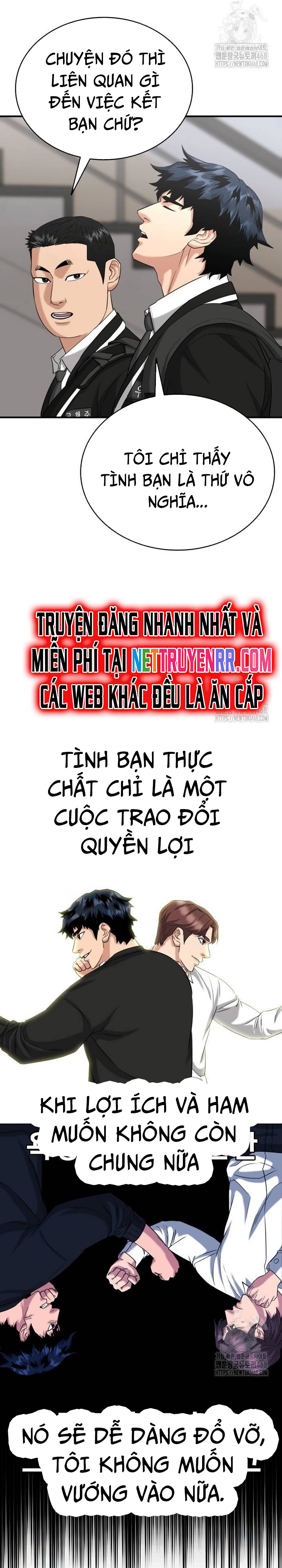 Chương 12 - Trang 32